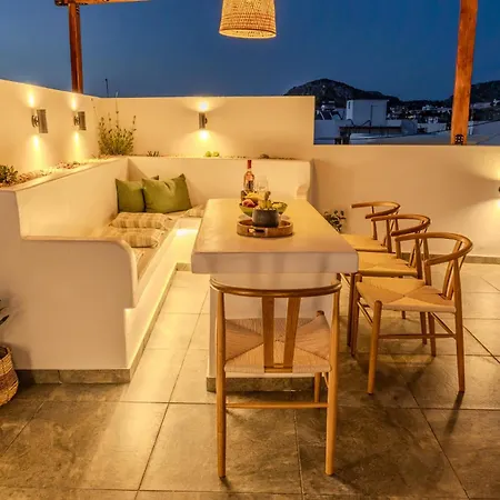 Апартаменты Celestial Acropolis View *