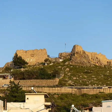 Celestial Acropolis View Apartman